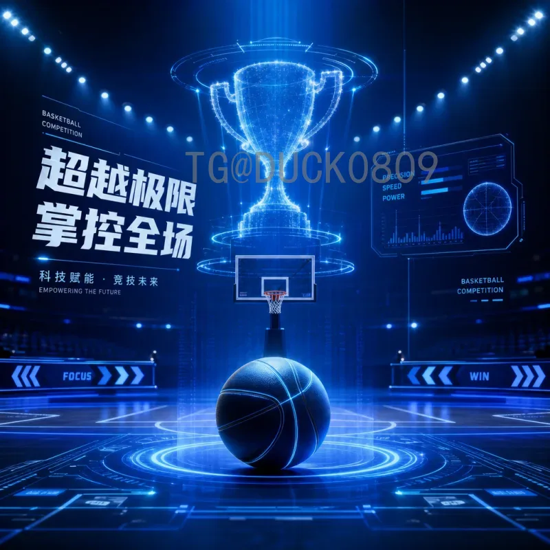 世界杯积分榜热门球队深度解析：传统强队与新贵争霸格局