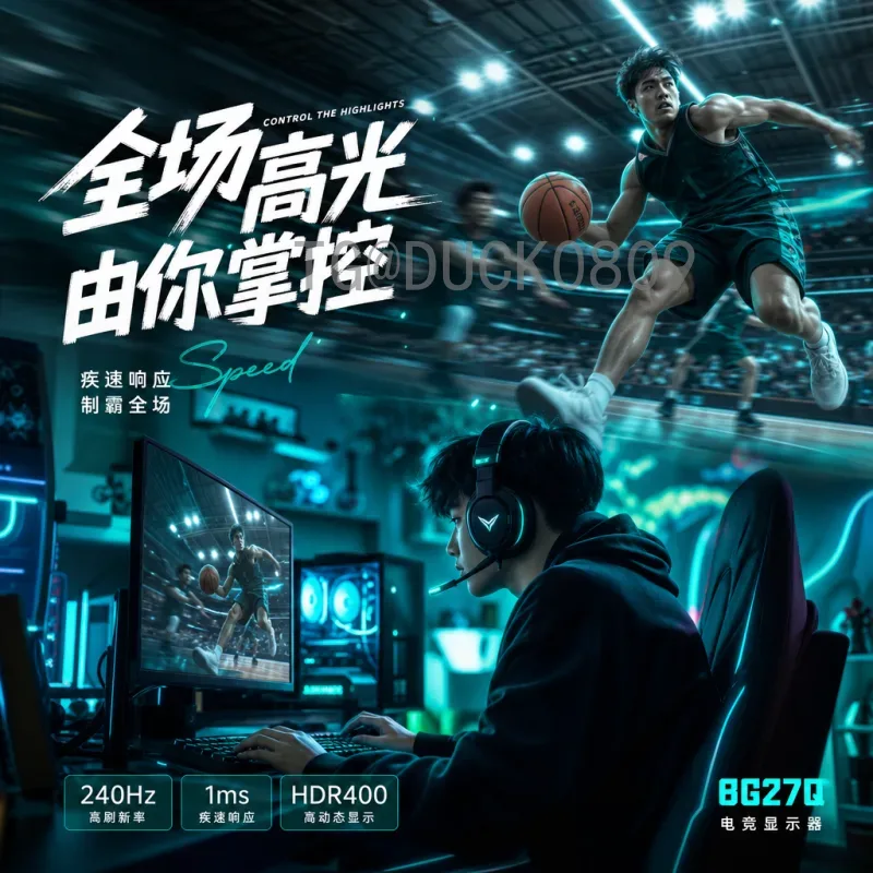 2026年世界杯小组赛规则全解读：48队分组、晋级方式与看点