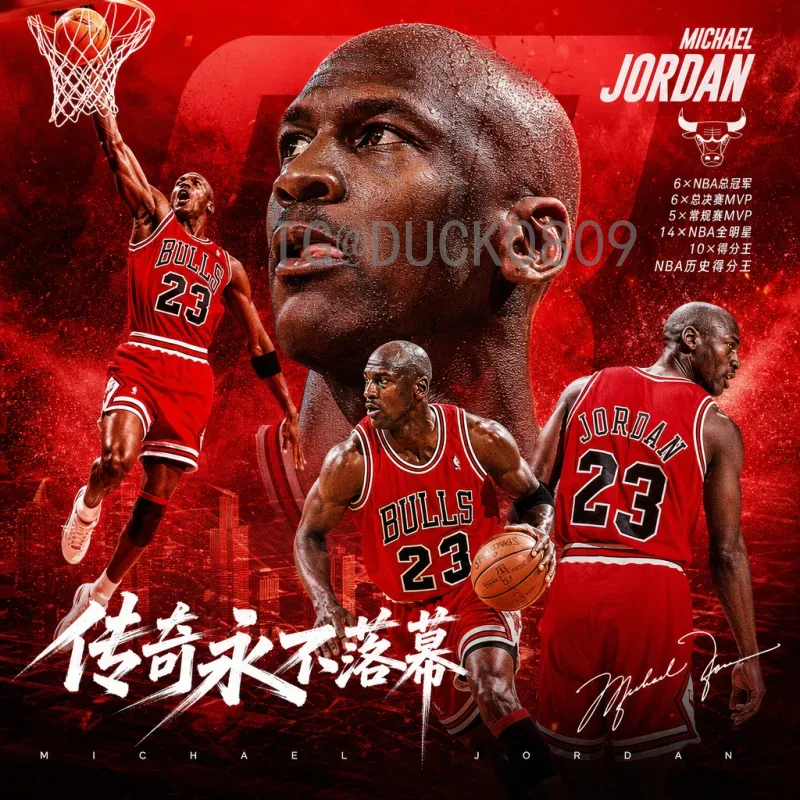 官方2026年世界杯分组抽签完整版：扩军48队赛制与种子队前瞻分析