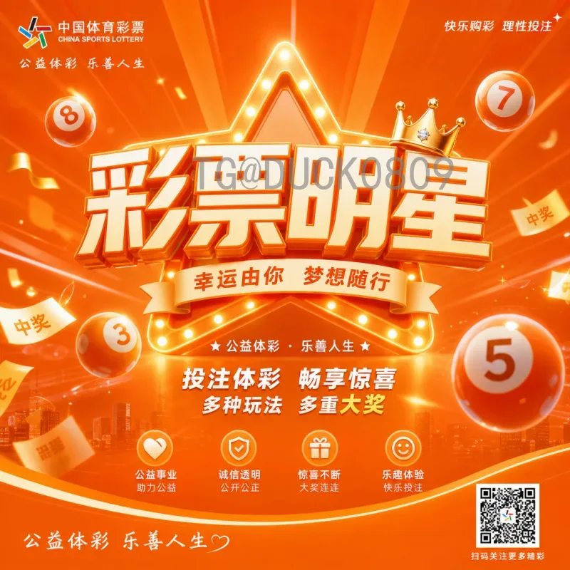 2026世界杯范加尔：传奇教头能否再次书写荷兰足球新篇章？